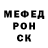 КЕТАМИН VHQ Kr9lik