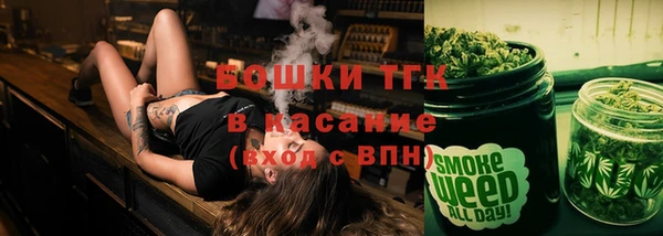 каннабис Балабаново