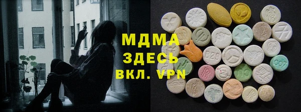 каннабис Балабаново