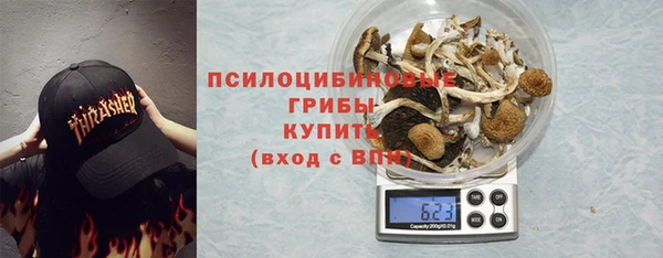 каннабис Балабаново