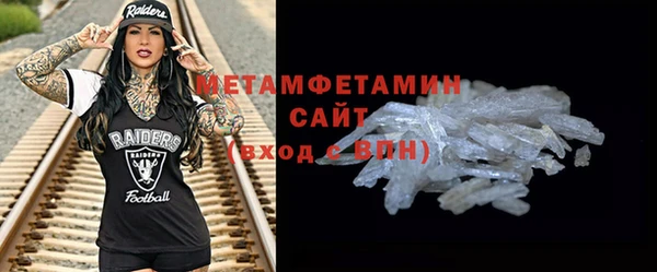 2c-b Балахна