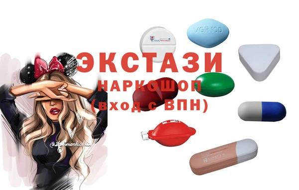 MDMA Premium VHQ Баксан