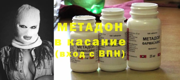 2c-b Балахна