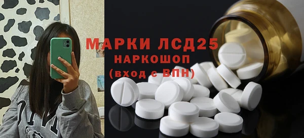 MDMA Premium VHQ Баксан