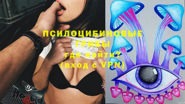 каннабис Балабаново
