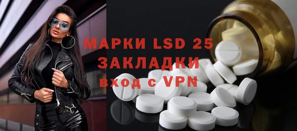 MDMA Premium VHQ Баксан