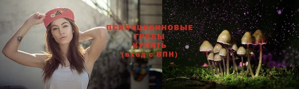 каннабис Балабаново