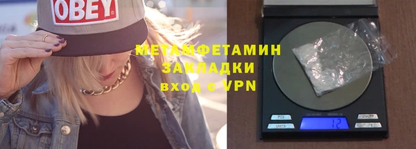 MDMA Premium VHQ Баксан