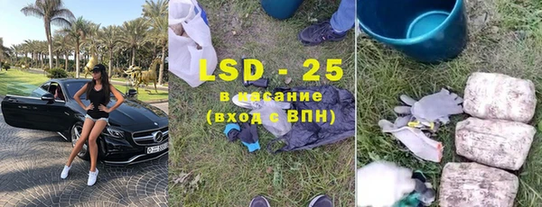 MDMA Premium VHQ Баксан