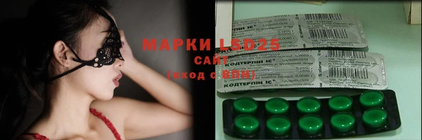 MDMA Premium VHQ Баксан