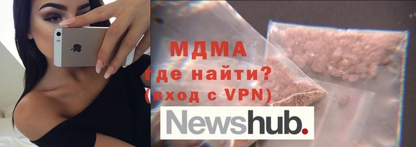2c-b Балахна