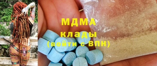каннабис Балабаново