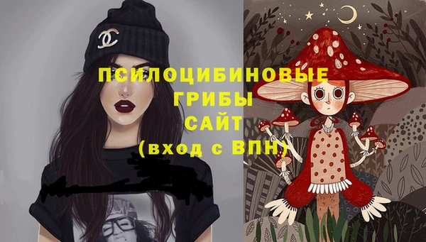 MDMA Premium VHQ Баксан