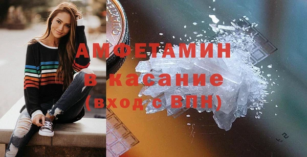 MDMA Premium VHQ Баксан