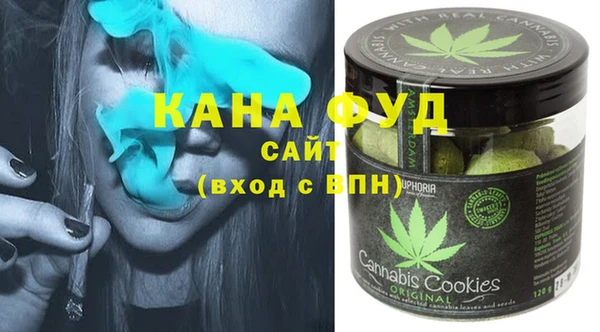 MDMA Premium VHQ Баксан