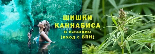 каннабис Балабаново