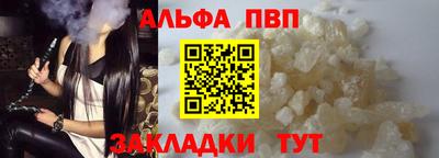метамфетамин Ликино-Дулёво