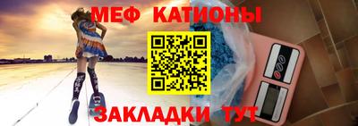 СК Таганрог