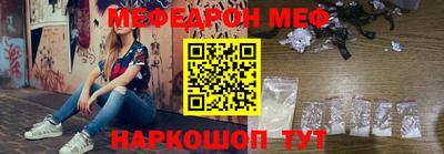 метадон Лесосибирск
