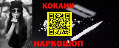 метамфетамин Ликино-Дулёво