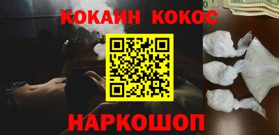 метадон Лесосибирск