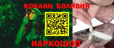 метамфетамин Ликино-Дулёво