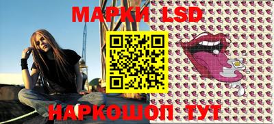 метадон Лесосибирск