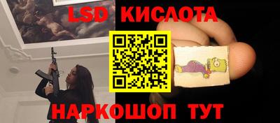 метамфетамин Ликино-Дулёво