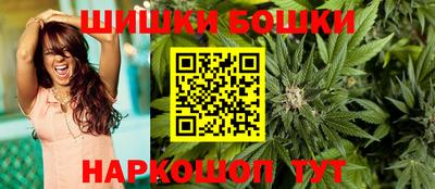экстази Ливны