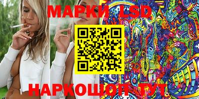 метадон Лесосибирск