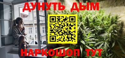 метамфетамин Ликино-Дулёво