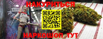 метадон Лесосибирск