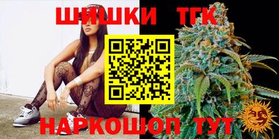 метамфетамин Ликино-Дулёво