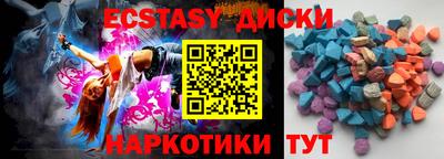 метадон Лесосибирск