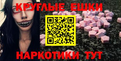 метадон Лесосибирск