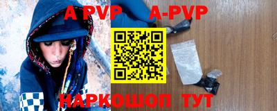 метадон Лесосибирск