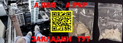 метадон Лесосибирск