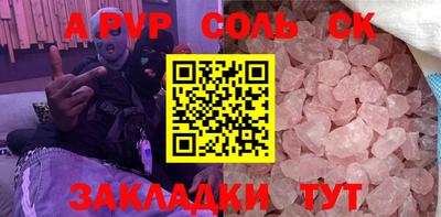 метамфетамин Ликино-Дулёво