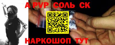 метадон Лесосибирск