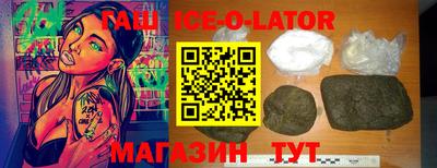 метадон Лесосибирск