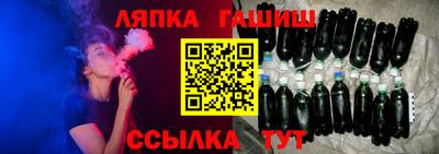 метадон Лесосибирск