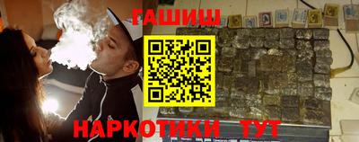 метамфетамин Ликино-Дулёво