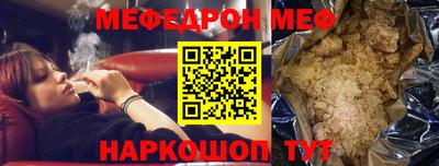 метадон Лесосибирск